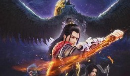 星辰变动漫,宇宙征途，少年逐梦之旅