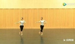 九级舞蹈考级视频大全,舞动人生，逐梦舞台