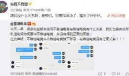 全网吃瓜爆料小说下载,揭秘吃瓜爆料小说下载背后的秘密
